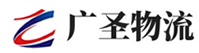 深圳到同德县物流公司